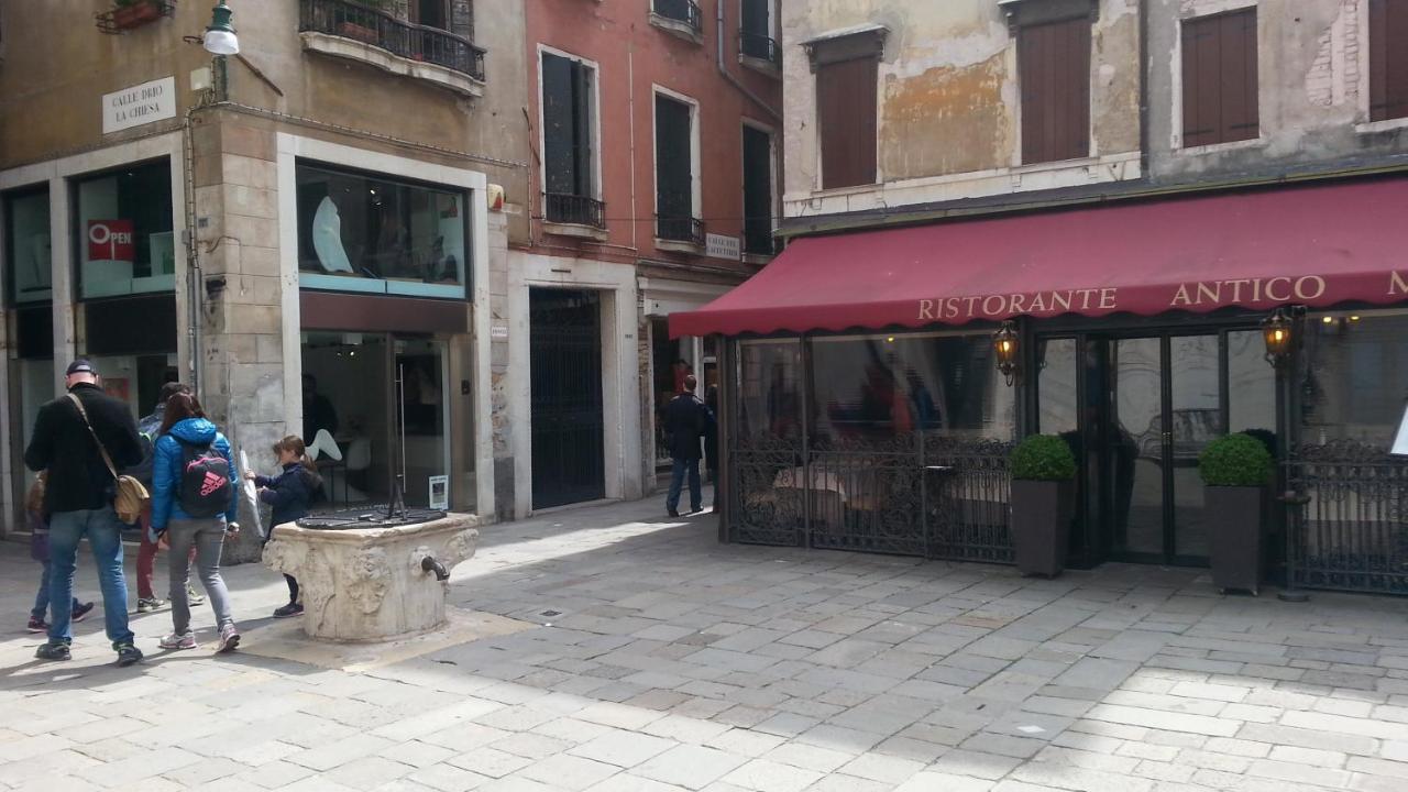 Wellvenice Fenice المظهر الخارجي الصورة
